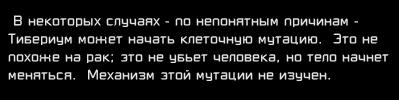 ������������� �����������